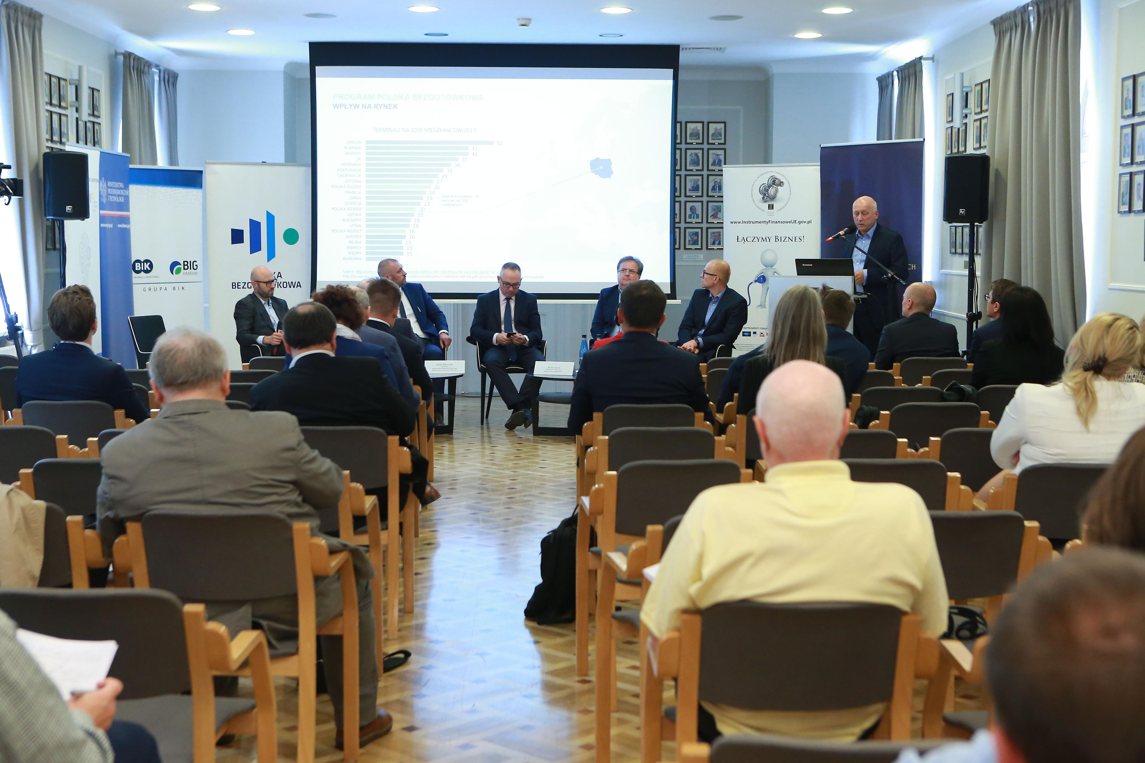 Konferencja  „Dostęp MŚP do kredytu w Polsce. Ocena stanu obecnego i perspektyw”